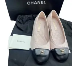 CHANEL シャネル バレエシューズ　CC ココマーク マトラッセのサムネイル