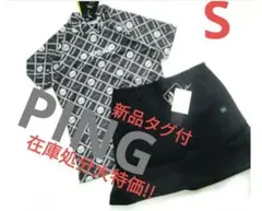 セール新品PINGポロシャツスカート☆セットアップSSジャガード総柄ピン