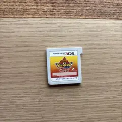 妖怪ウォッチバスターズ赤猫団ニンテンドー3DSのサムネイル