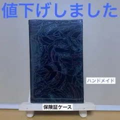 Item thumbnail for item ccc059ed-3e2b-441c-b761-9205842c7205