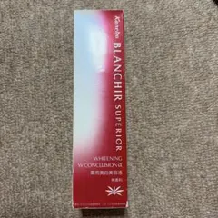 Kanebo BLANCHIR SUPERIOR 美容液 45mlのサムネイル