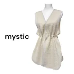 【 美品 】mystic ミスティック キルティング ジレ ベスト
