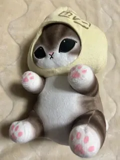 モフサンド 肉まん ぬいぐるみ