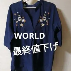 スタンド衿シャツのサムネイル