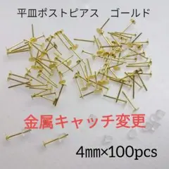 ஐRainbowஐ様 リクエスト 2点 まとめ商品