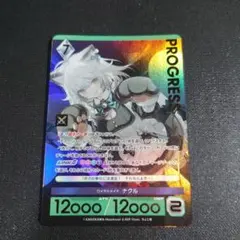 アンジュユナイト　プレミアムレア　ナクル　箔押しのサムネイル