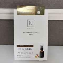 kk様 リクエスト 3点 まとめ商品