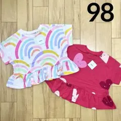 よげ様 リクエスト 3点 まとめ商品