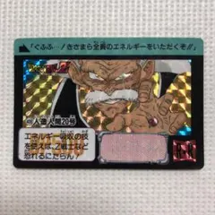 gpmmwj様 リクエスト 9点 まとめ商品