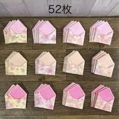 Item thumbnail for item 60fe66c8-5bed-4ffd-84f8-5ae97f94a1ff