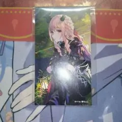 ロウワー CD特典 暁山瑞希