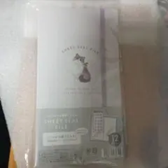 Item thumbnail for item bb2726a2-90e8-45a9-a210-dfc4bfe5cddd