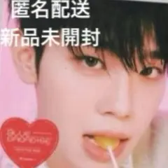 新品未開封 zb1 blue paradise digipack テレ