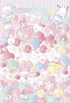 ★ちゃんゆり様★専用★