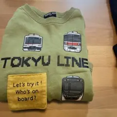 Item thumbnail for item 1c4c1636-26ca-4102-a36d-256636a4f493