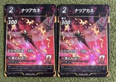 2026年最新】たぬきち商店の人気アイテム - メルカリ