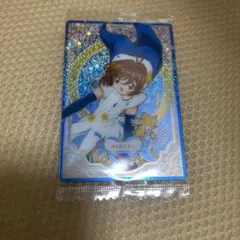カードキャプターさくら　25周年　ウエハース 03