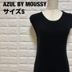 AZUL BY MOUSSY 黒 リブミニワンピース S 大人可愛い【2120】