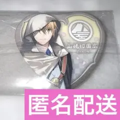 2025年最新】刀剣乱舞 ハート缶バッジの人気アイテム - メルカリ