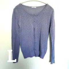 GLACIER＊パープル＊長袖カーディガン＊L