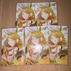 プロセカ エピカ 鏡音リン