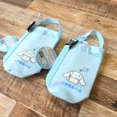 Sanrioサンリオ シナモロール シナモン ボトルホルダー 保冷・保温効果2個