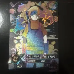 2026年最新】うちはイタチ カードの人気アイテム - メルカリ