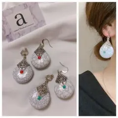 2154-1 ターコイズブルー☺︎シルバーと大理石風ホワイトのピアス☺︎