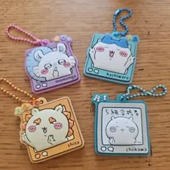 ちいかわ　ぷっくりラバマスグミ4 　まとめ売り