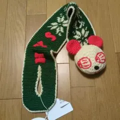 Item thumbnail for item c52dba0e-f562-4c8d-b00a-6ef65ade6db9