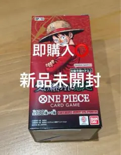 ワンピースカードゲーム 受け継がれる意志 1BOX分24パック新品未開封