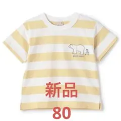 《新品》petit main 【プティプラ】BOYS半袖Tシャツボーダー80cmのサムネイル