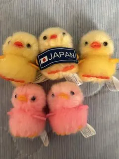 ぴよりーな1号 ぬいぐるみ 2個セット - メルカリ
