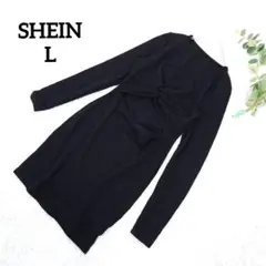 シーイン 長袖ワンピース(L)黒 ツイストデザイン ウエストオープン フェミニン