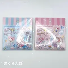 【新品】国内正規品　サンリオ　おはじききらきらしーる　A B ２個セット
