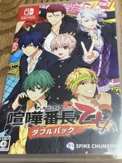 Switch 喧嘩番長 乙女 ダブルパック