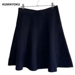 KUMIKYOKU クミキョク フレアスカート ひざ丈 6 ニット 腰ゴム 紺
