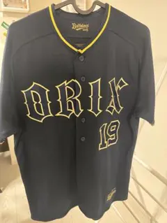2026年最新】山岡泰輔 ユニフォームの人気アイテム - メルカリ