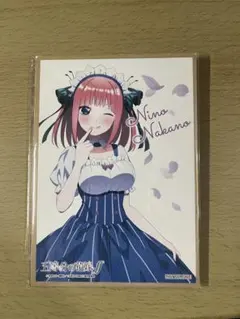 ローソン限定 五等分の花嫁 中野三玖 色紙 (新品未開封) - メルカリ