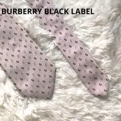 バーバリーブラックレーベル ネクタイ ペイズリー柄 シルク100%クリーニング済