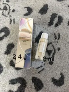 ALBION INFINESSE PUMP MATRIX MILK