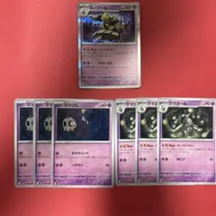 Item thumbnail for item 6dc1bcce-25ba-4a86-9c11-3bb213b5bcf1