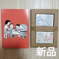 （新品）ドラえもん わきあいあい家族編 特別版 マグネット マグネットのみ