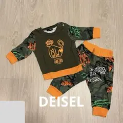 DIESEL 迷彩柄 ベビー　トレーナー　セットアップ　12M 1歳