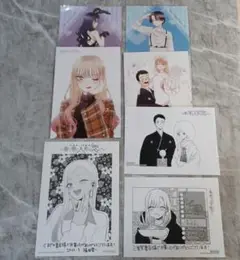 ３枚　その着せ替え人形は恋をする 購入特典 イラストペーパー　くまざわ書店　他
