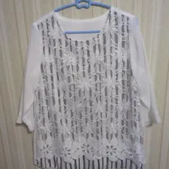 Item thumbnail for item f621db78-5fb2-4552-95f4-9bf48fd6ebe6