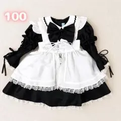 キャサリンコテージ メイド服 100cm 長袖 半袖のサムネイル