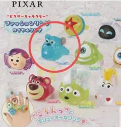 サリー　ピクサーキャラクター ファッションリング ロイヤルクリア