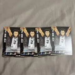 2025年最新】鷲尾辰生の人気アイテム - メルカリ