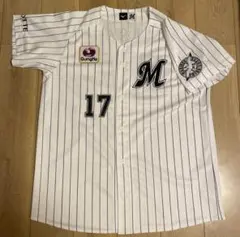 新品未使用 千葉ロッテマリーンズ 佐々木朗希 ユニフォーム Oサイズ Amazon.co.jp: 千葉ロッテマリーンズ佐々木朗希 ユニフォーム